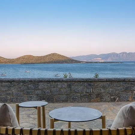 Eos Whisper * Elounda